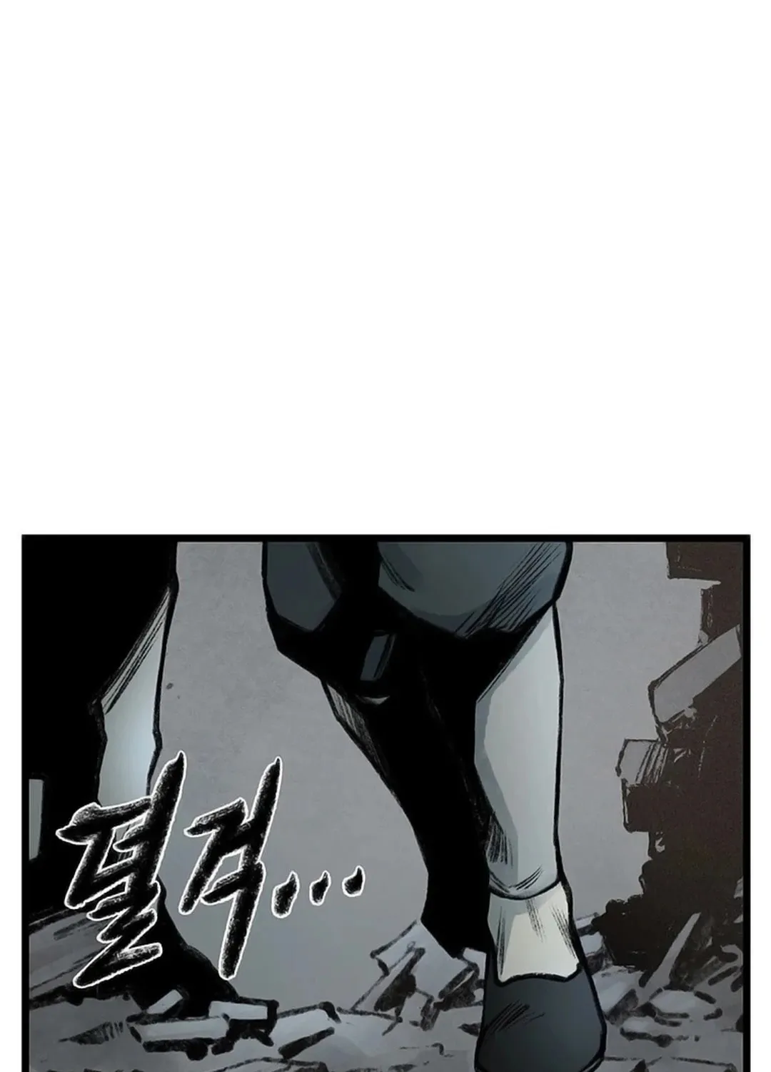 Kang-Ho Chapter 101 page 31 - 