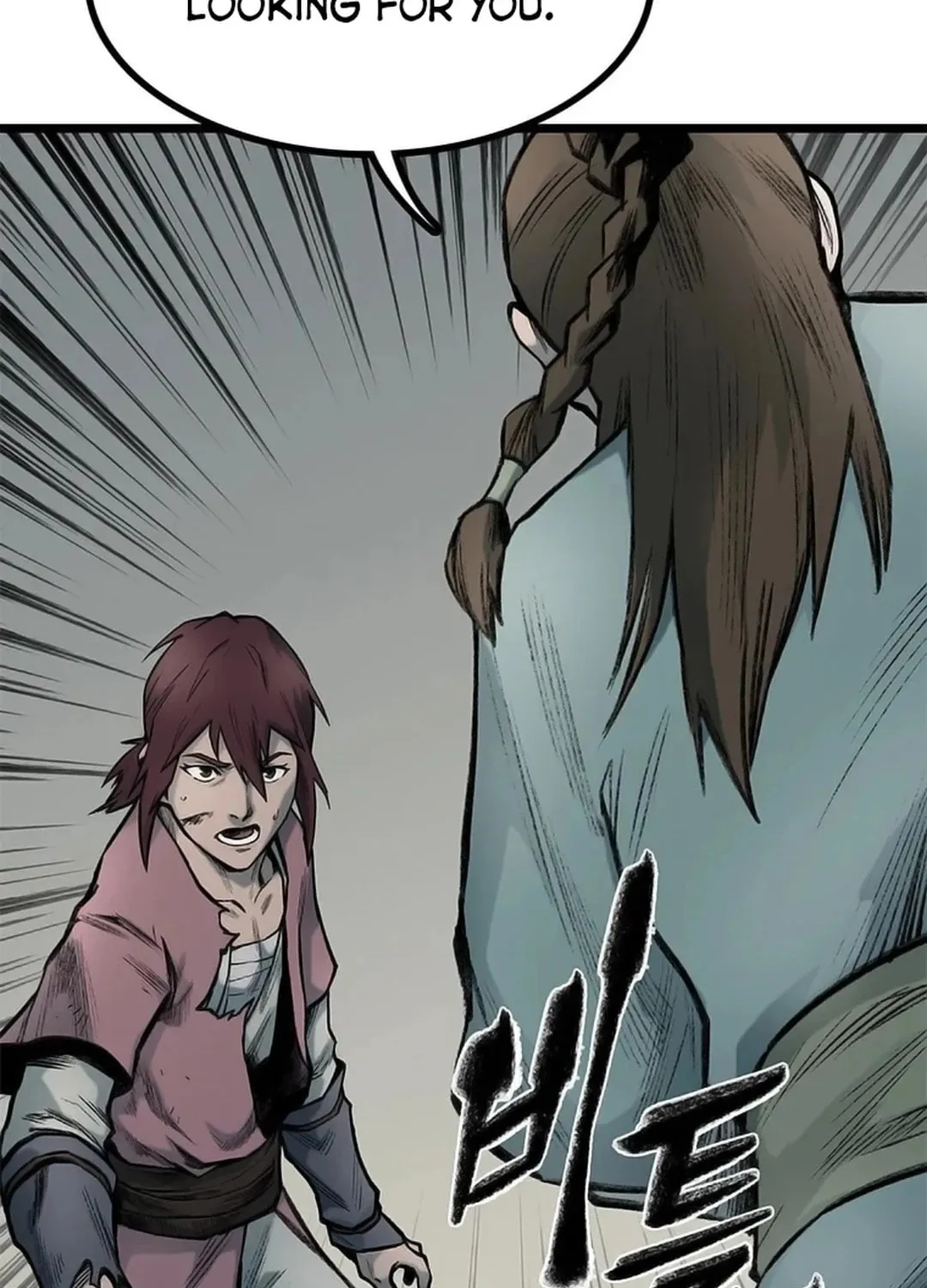 Kang-Ho Chapter 101 page 55 - 