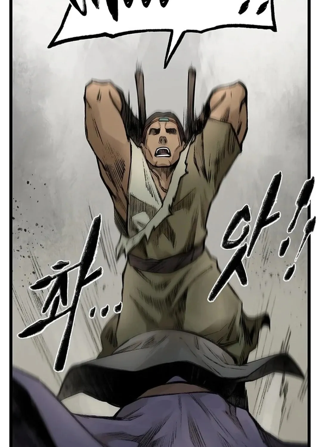 Kang-Ho Chapter 102 page 104 - 