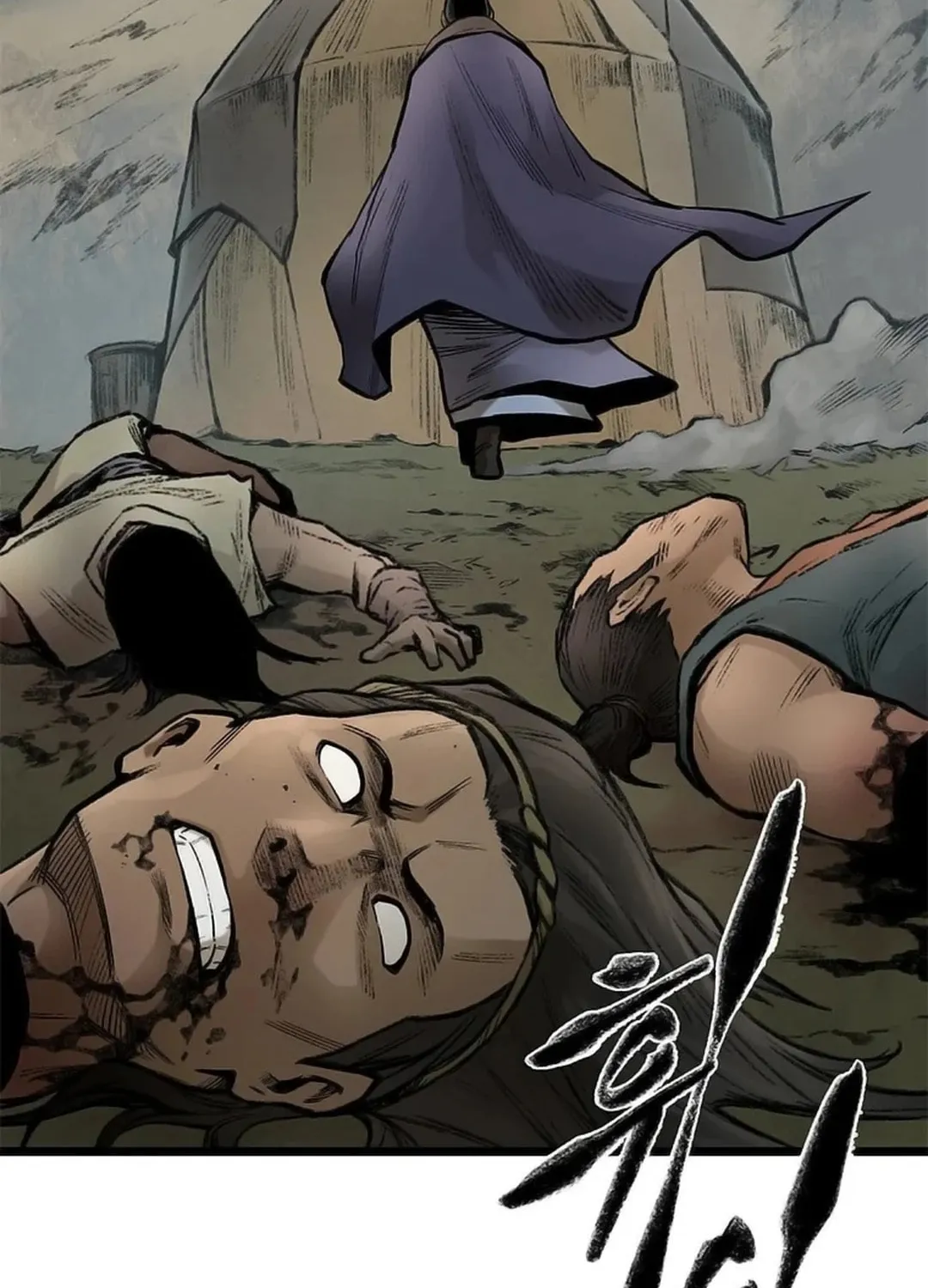 Kang-Ho Chapter 102 page 130 - 