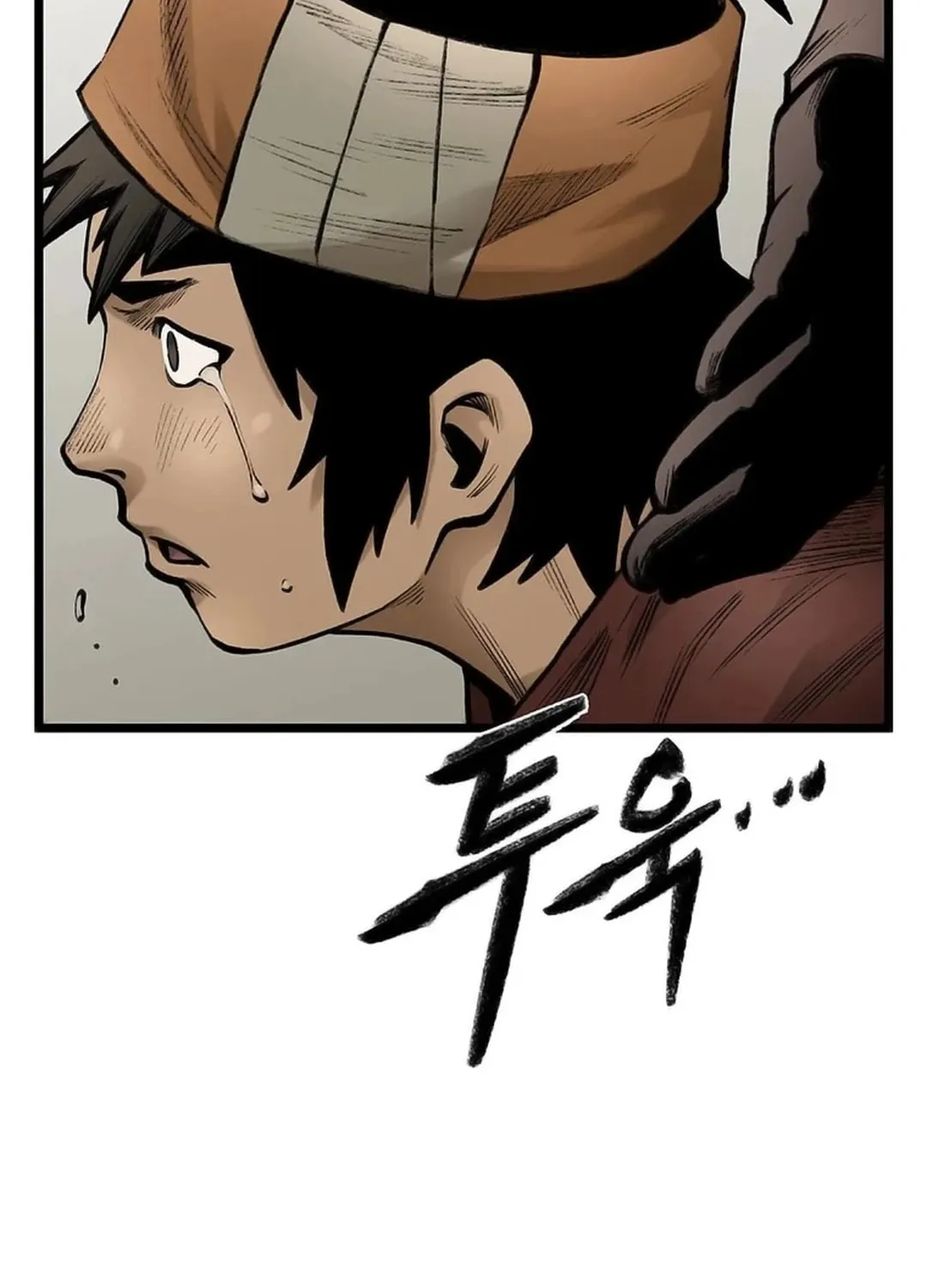 Kang-Ho Chapter 102 page 146 - 