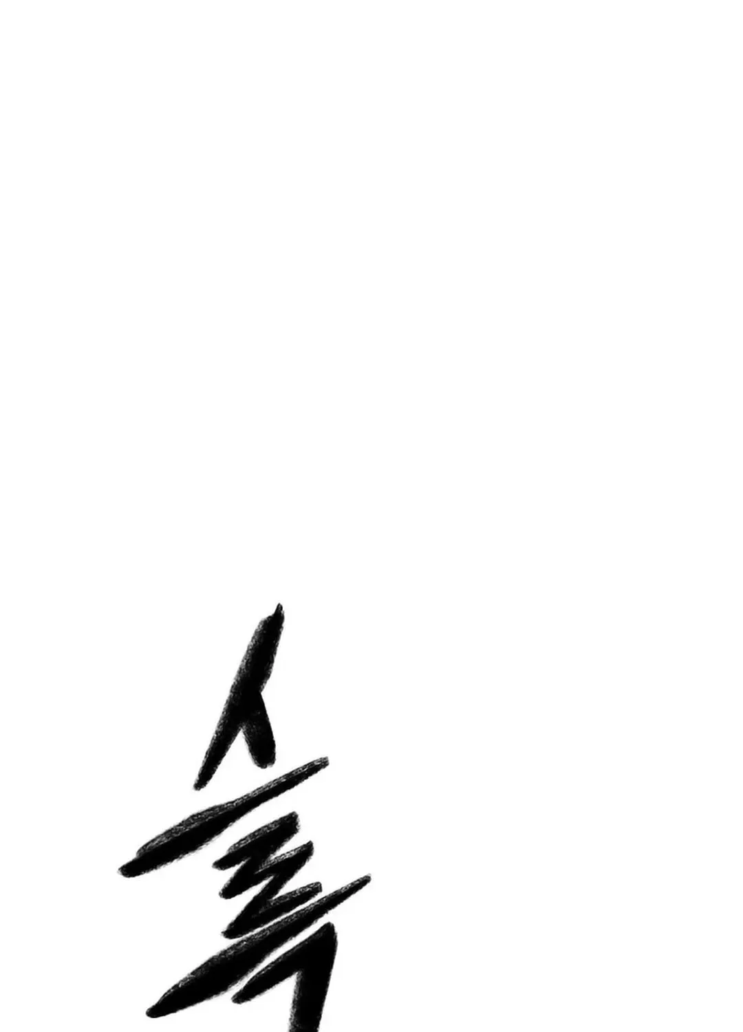 Kang-Ho Chapter 102 page 150 - 