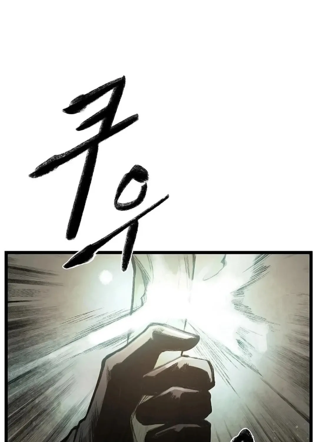 Kang-Ho Chapter 102 page 158 - 