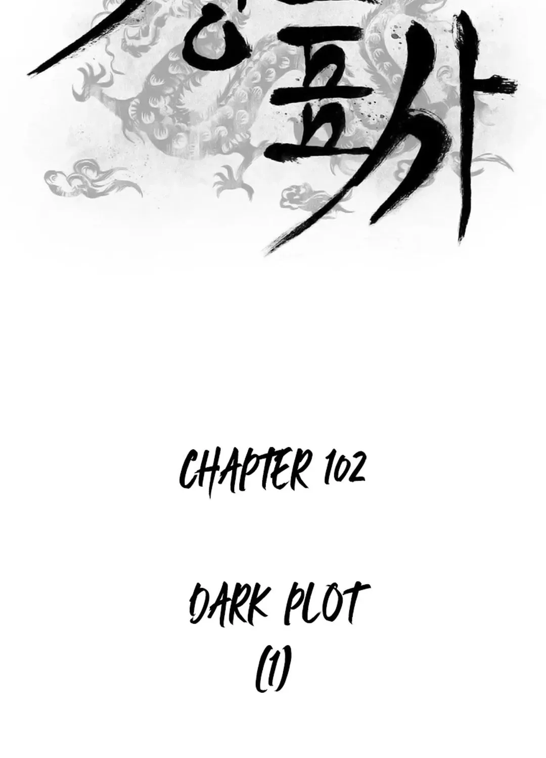 Kang-Ho Chapter 102 page 20 - 