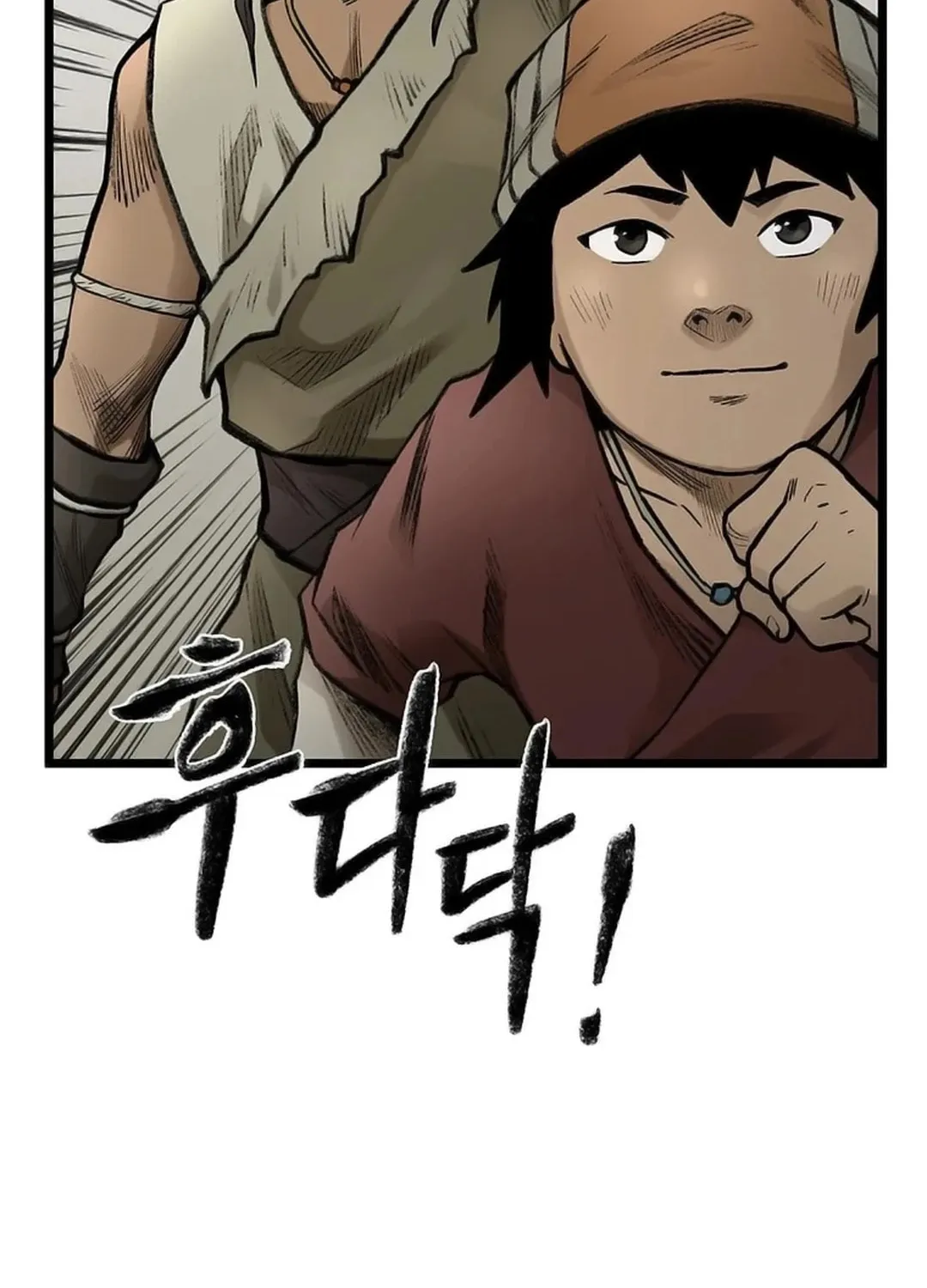 Kang-Ho Chapter 102 page 43 - 