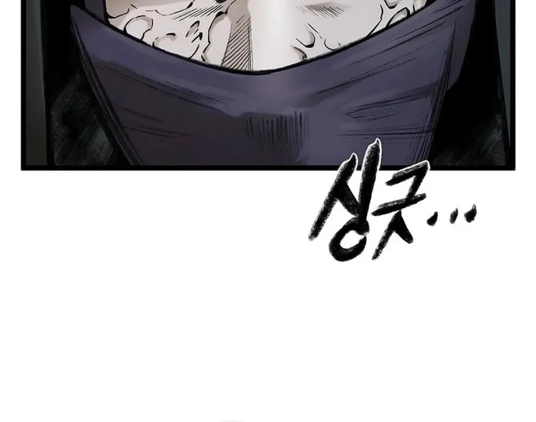 Kang-Ho Chapter 102 page 48 - 
