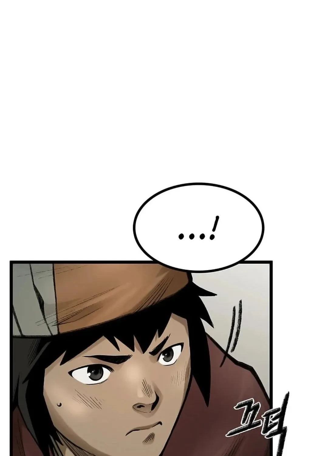 Kang-Ho Chapter 102 page 57 - 