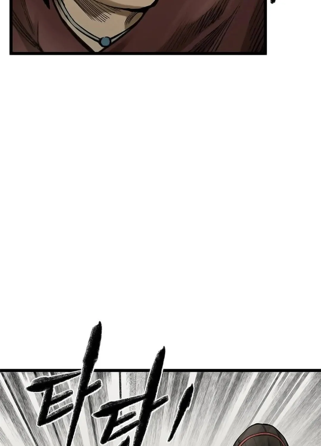 Kang-Ho Chapter 102 page 58 - 
