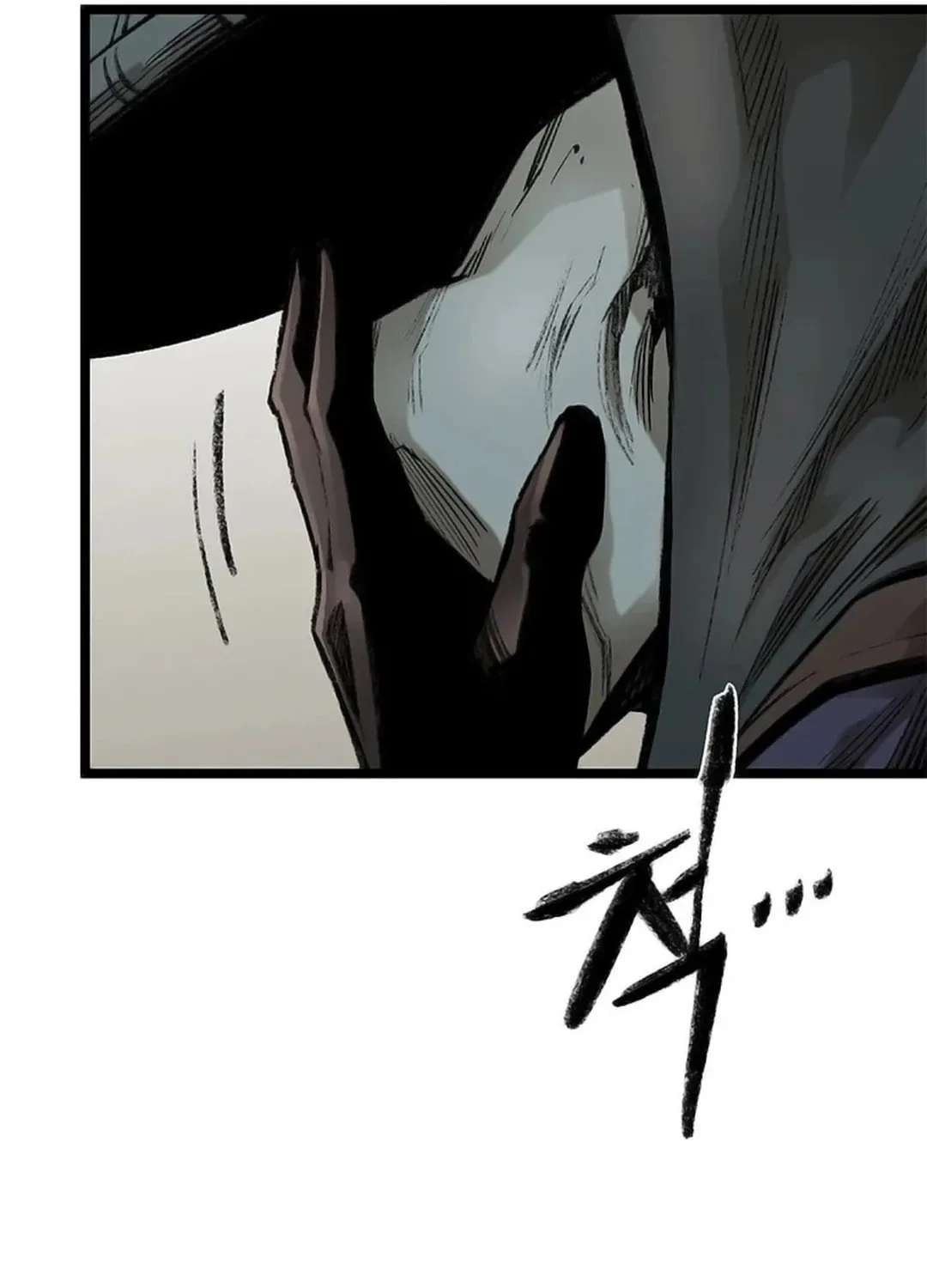 Kang-Ho Chapter 102 page 69 - 