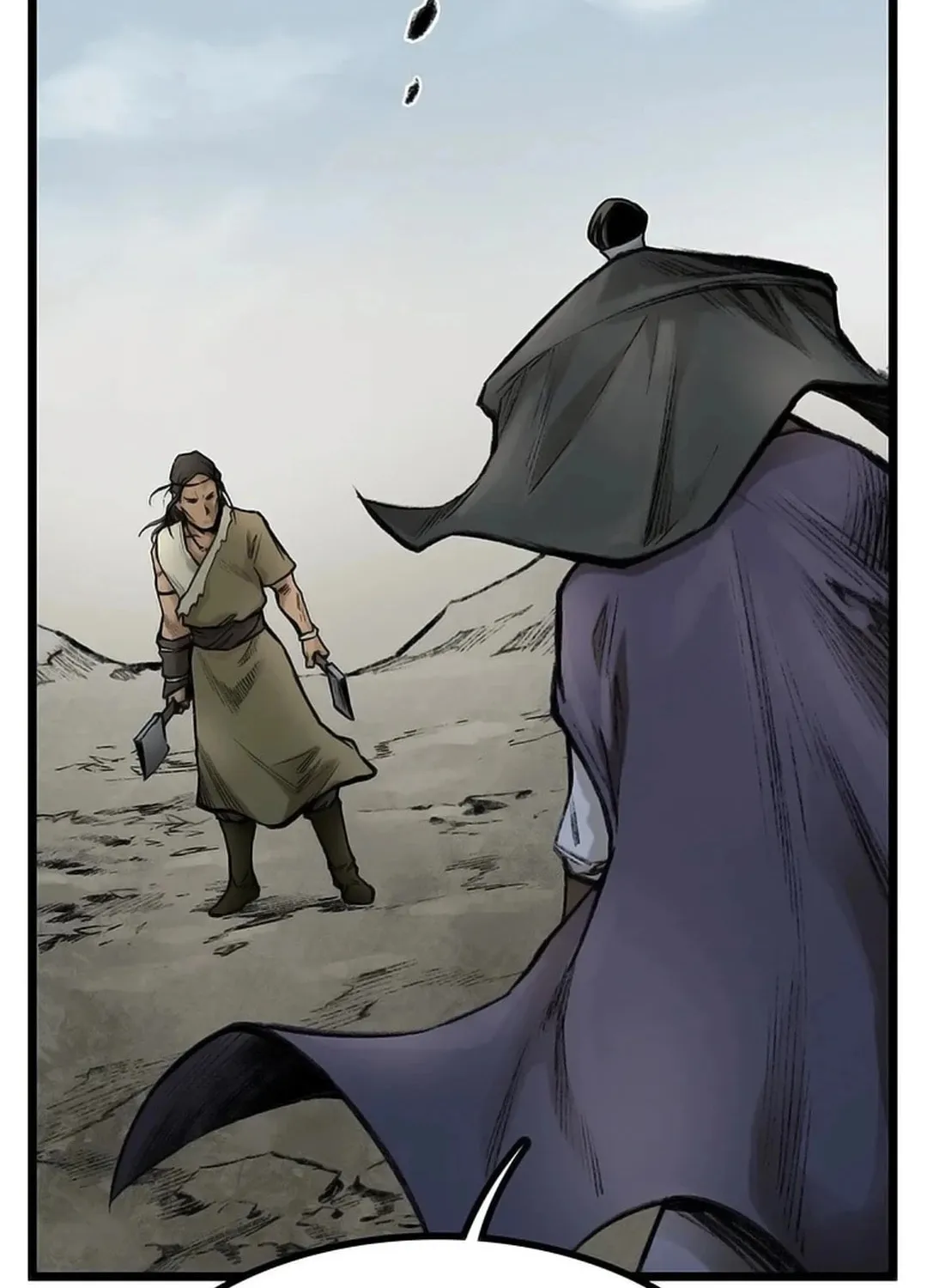 Kang-Ho Chapter 102 page 74 - 