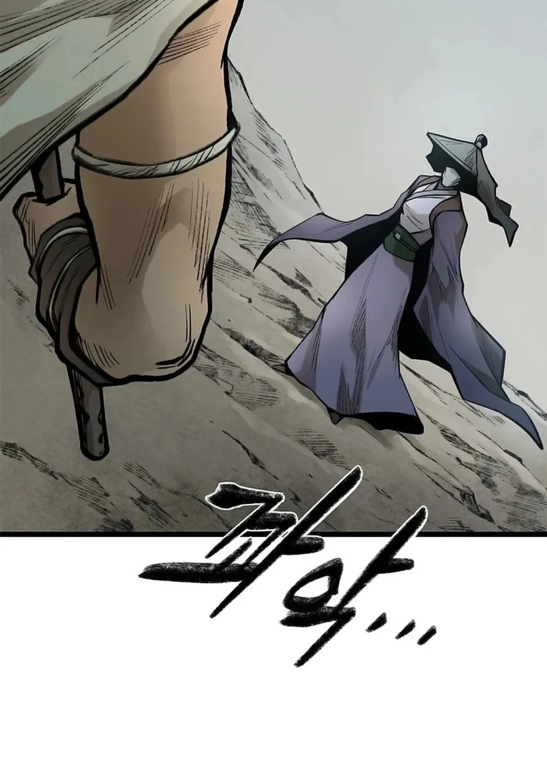 Kang-Ho Chapter 102 page 89 - 