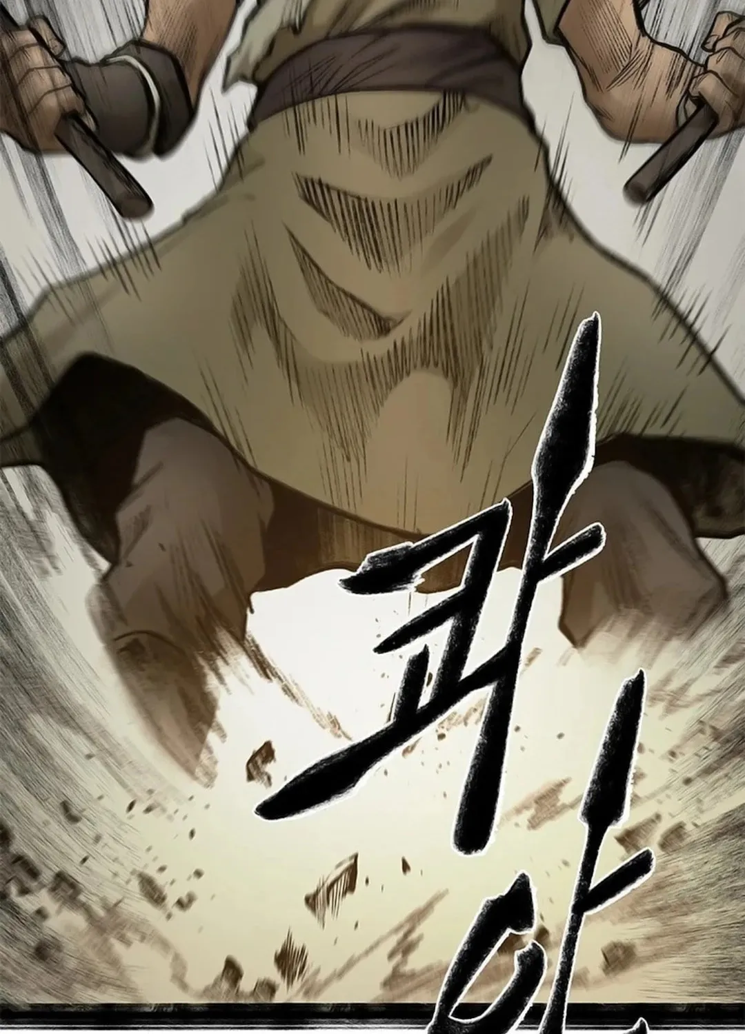 Kang-Ho Chapter 102 page 98 - 