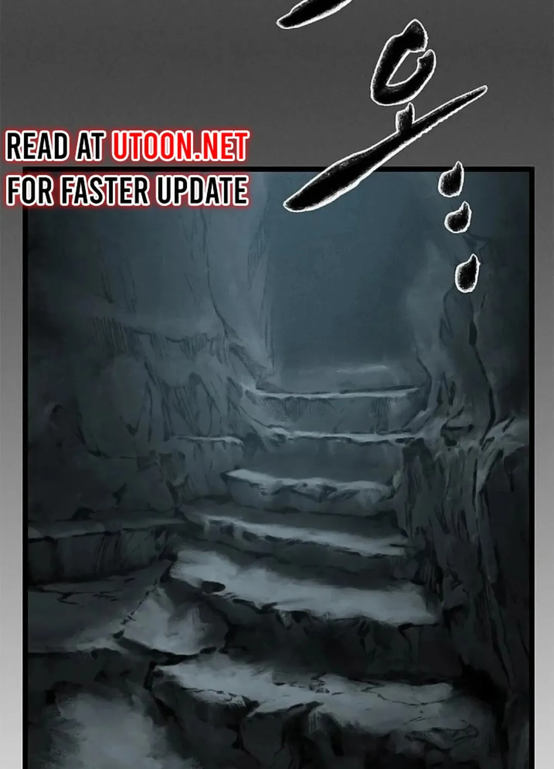 Kang-Ho Chapter 103 page 104 - 