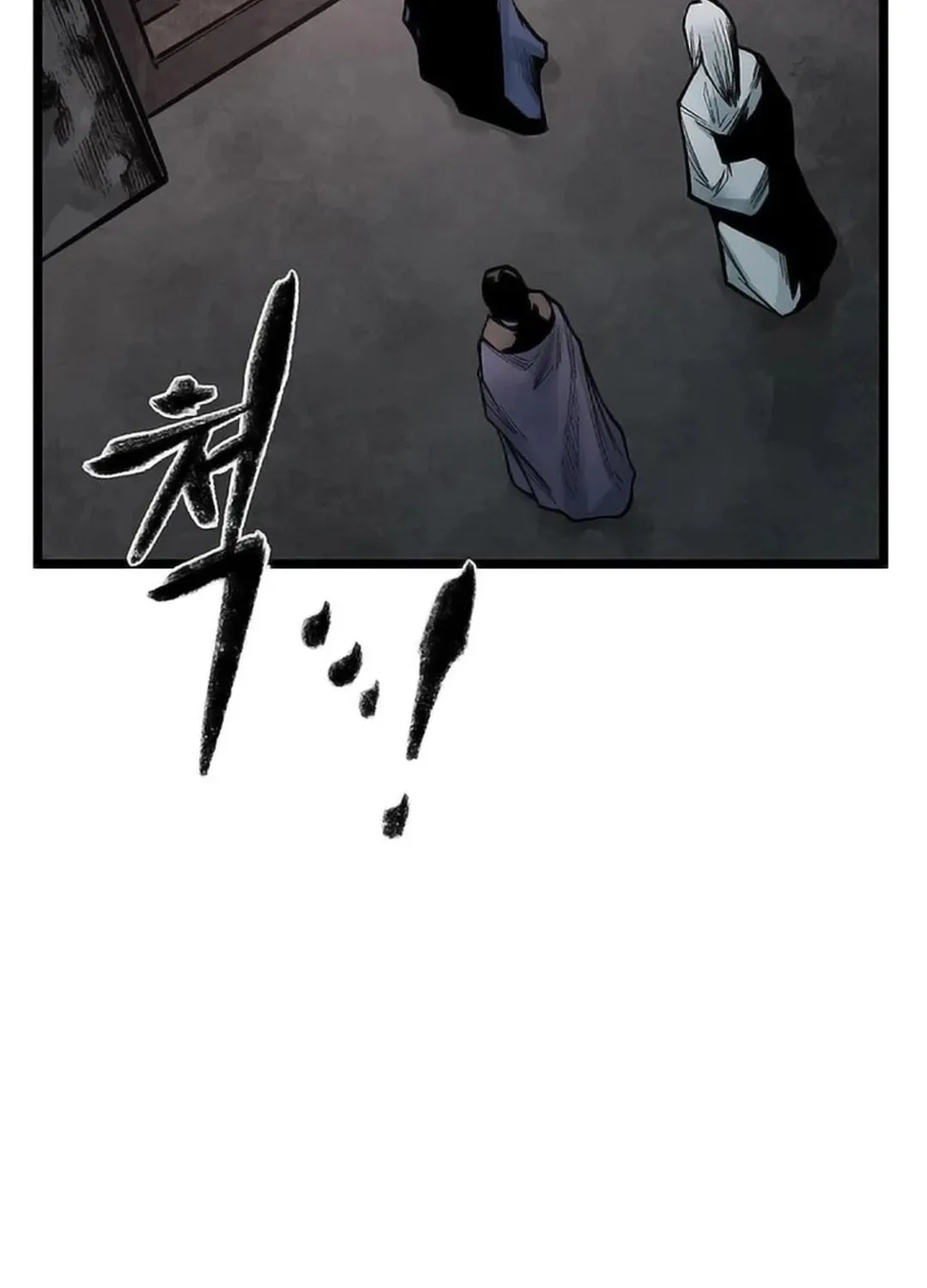 Kang-Ho Chapter 103 page 111 - 