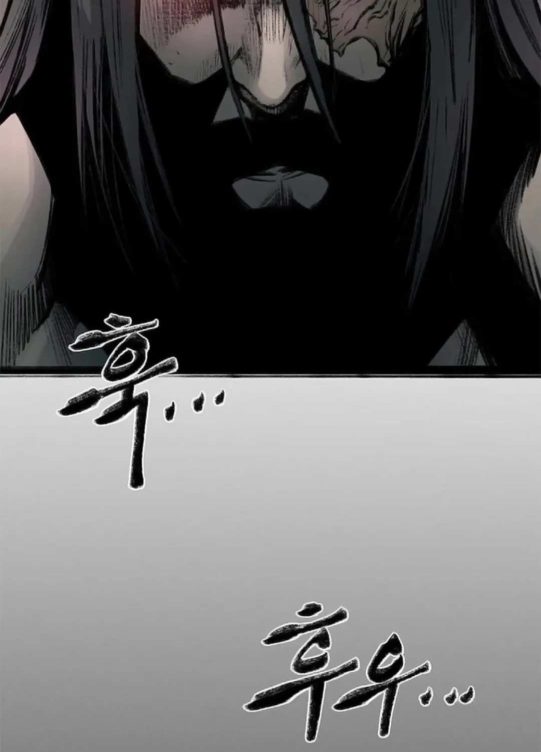 Kang-Ho Chapter 103 page 128 - 