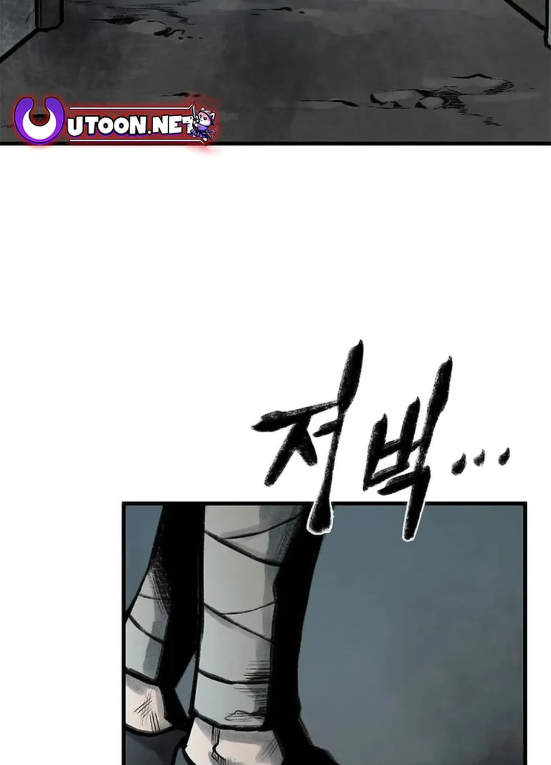 Kang-Ho Chapter 103 page 134 - 