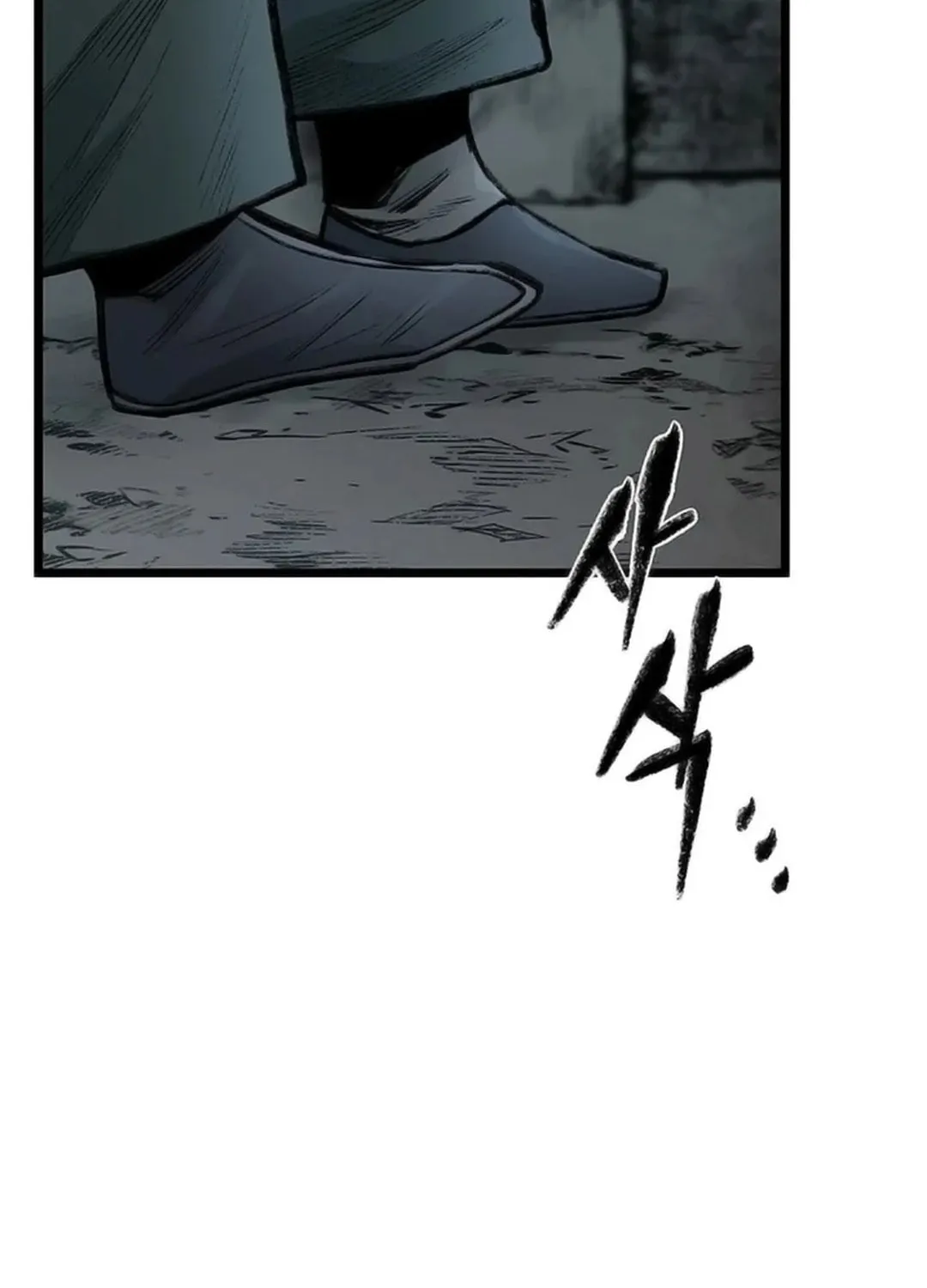 Kang-Ho Chapter 103 page 136 - 