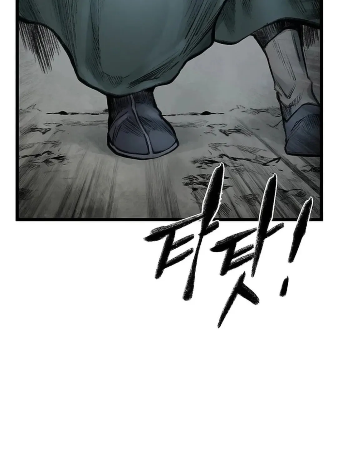 Kang-Ho Chapter 103 page 144 - 