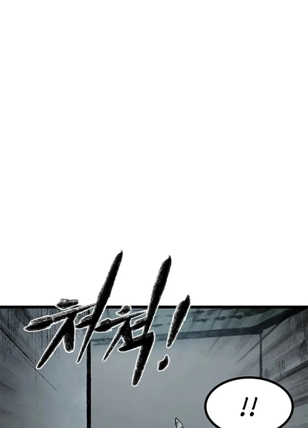 Kang-Ho Chapter 103 page 145 - 