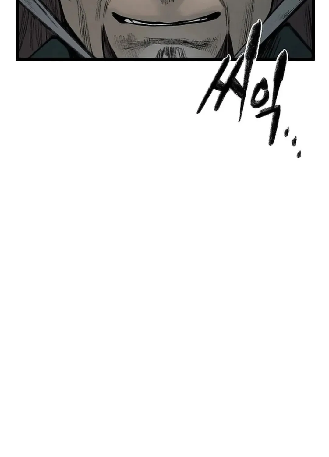Kang-Ho Chapter 103 page 155 - 