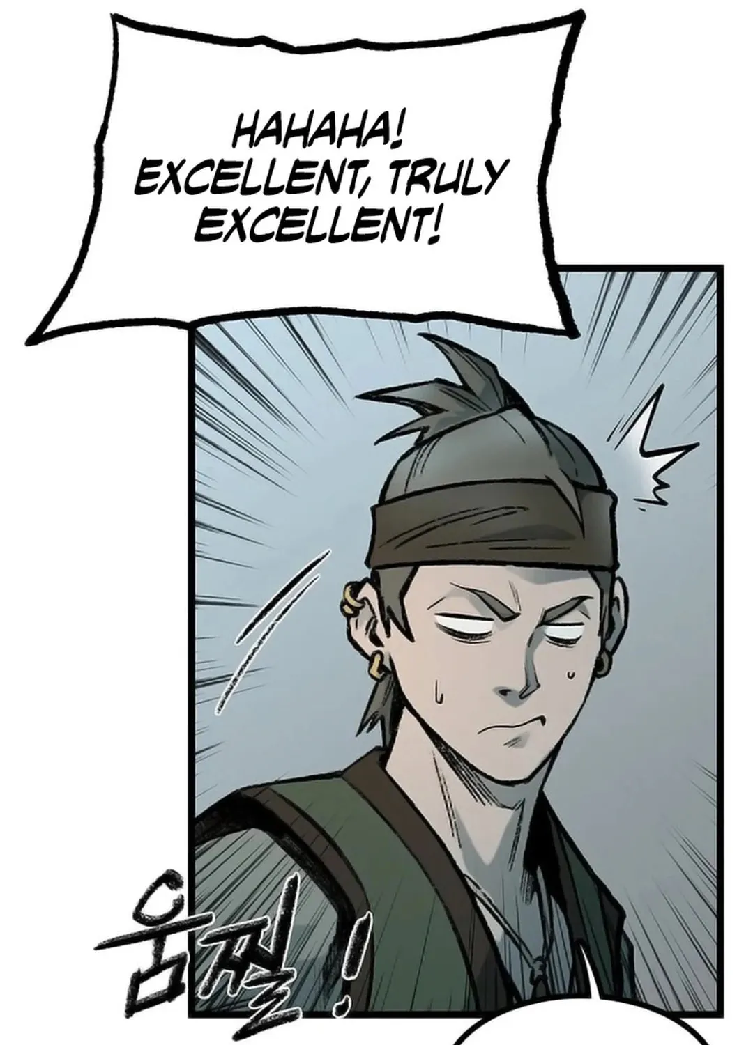 Kang-Ho Chapter 103 page 156 - 