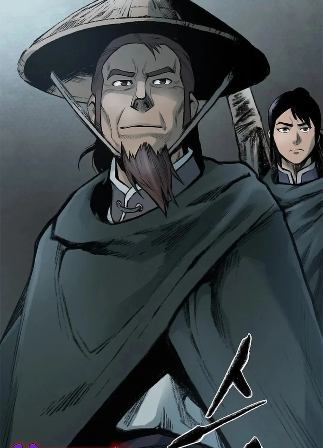 Kang-Ho Chapter 103 page 160 - 