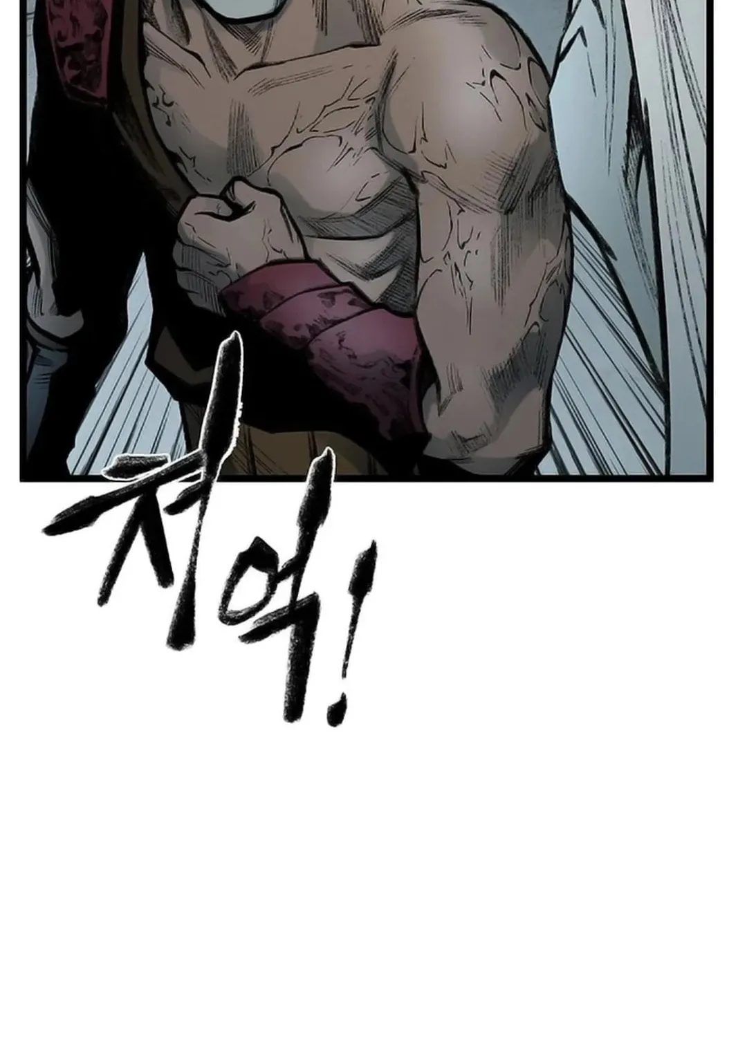 Kang-Ho Chapter 103 page 64 - 