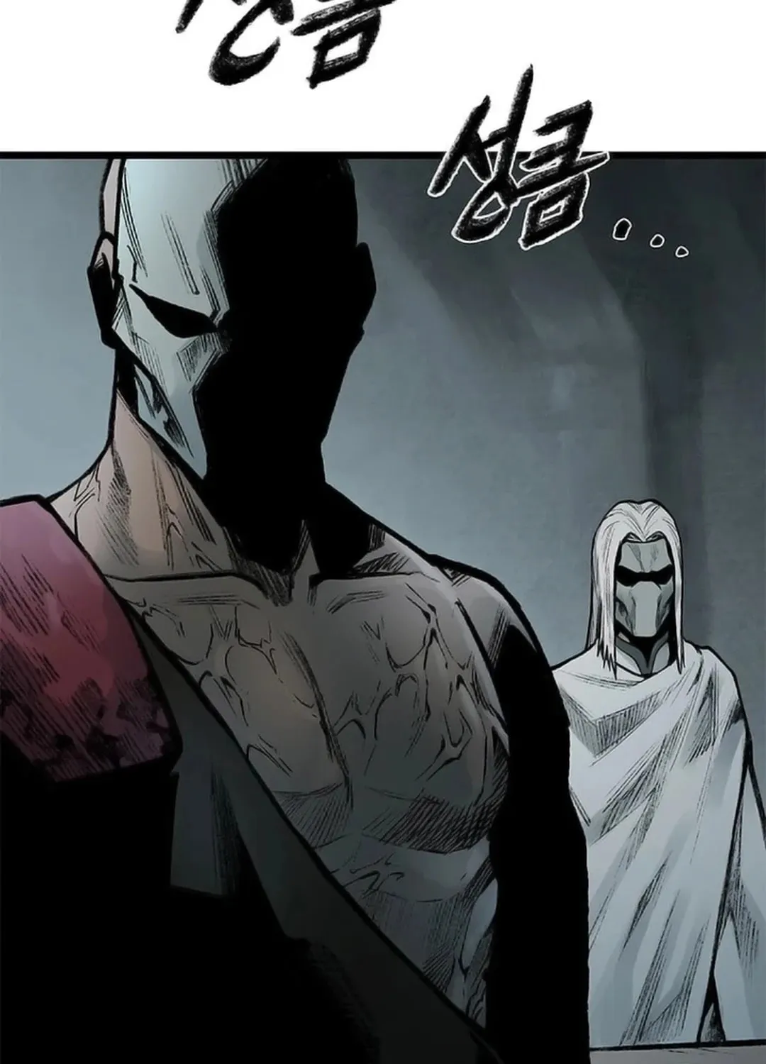 Kang-Ho Chapter 103 page 73 - 