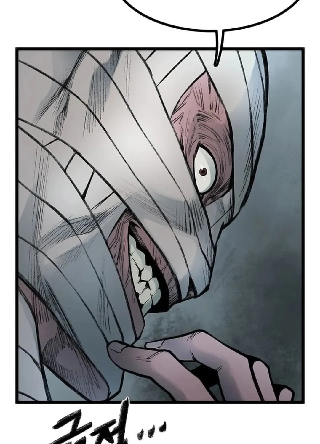Kang-Ho Chapter 103 page 78 - 