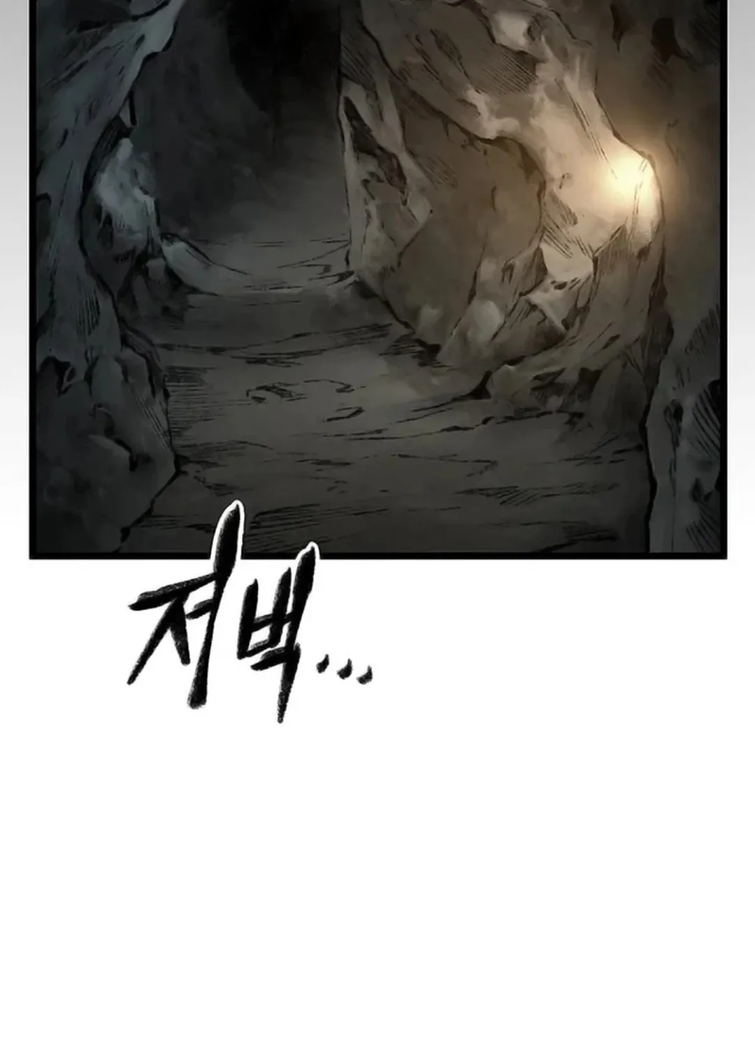 Kang-Ho Chapter 103 page 91 - 