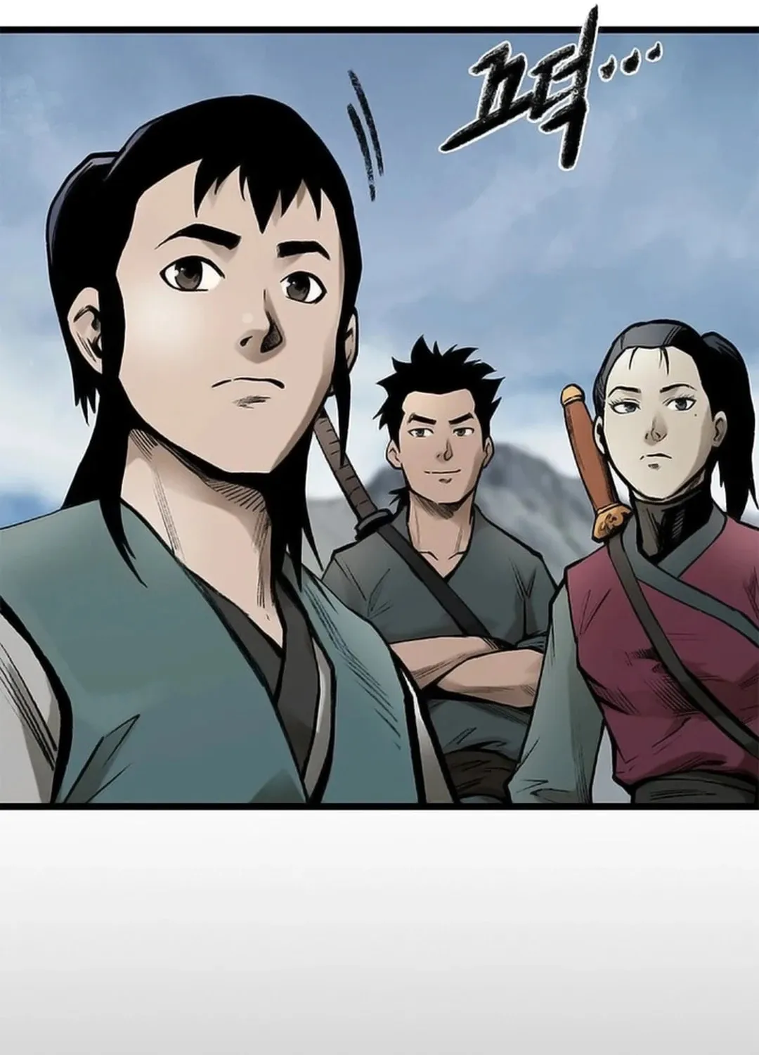 Kang-Ho Chapter 104 page 110 - 