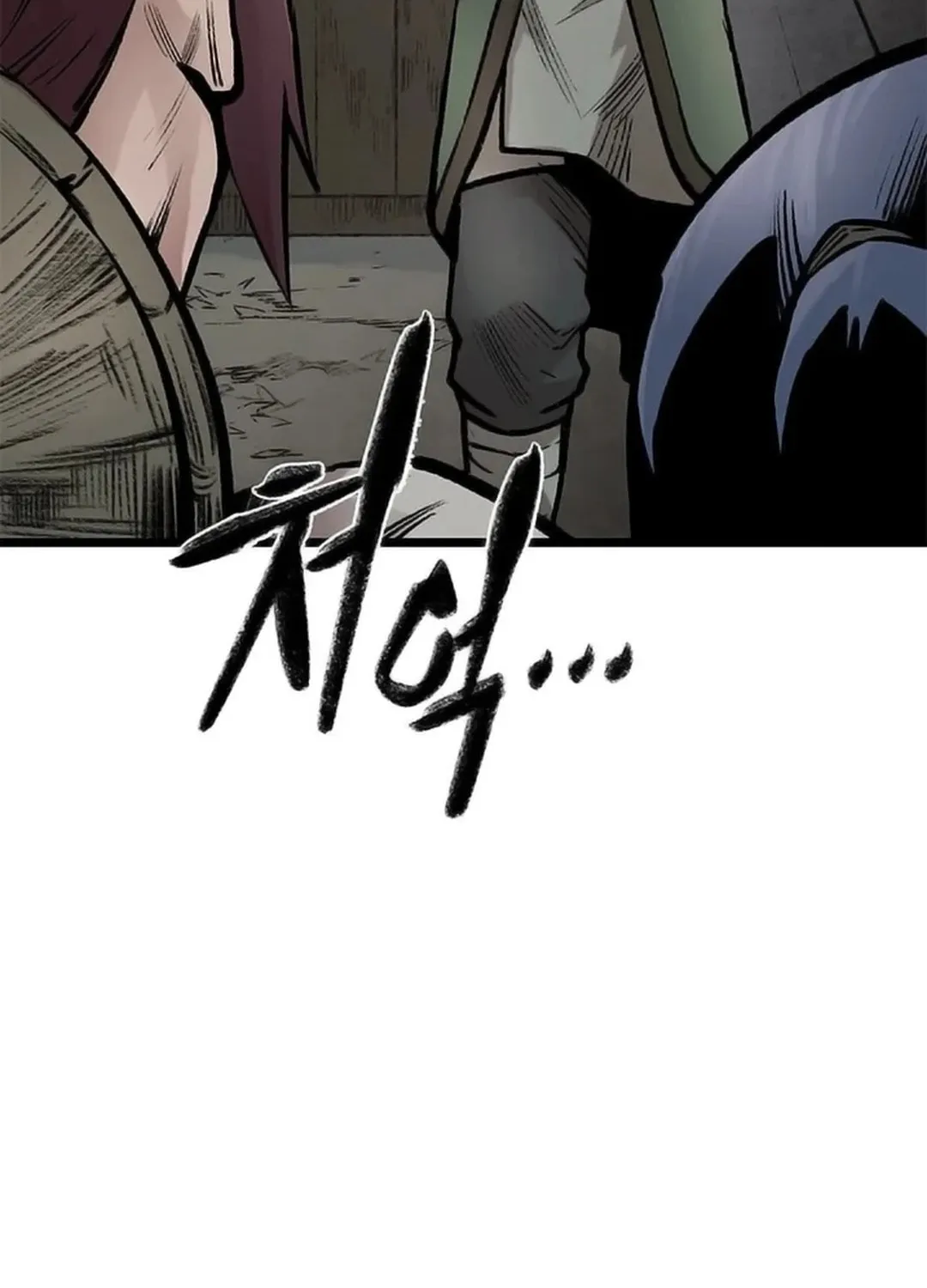 Kang-Ho Chapter 104 page 120 - 