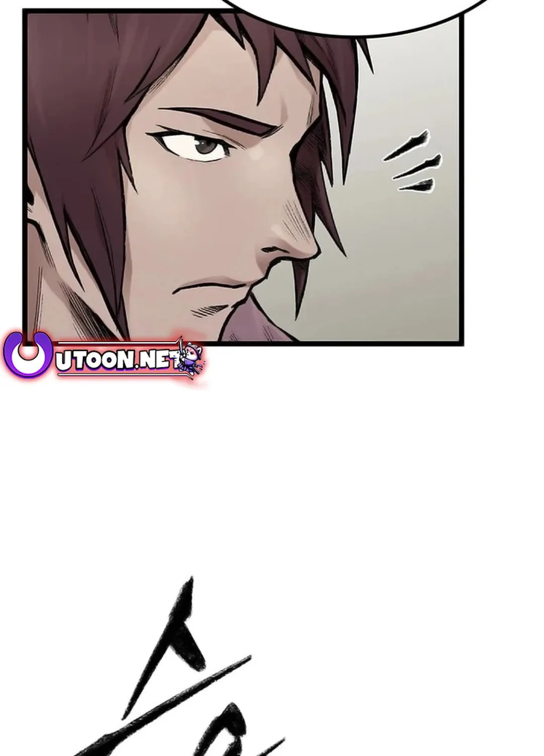 Kang-Ho Chapter 104 page 125 - 