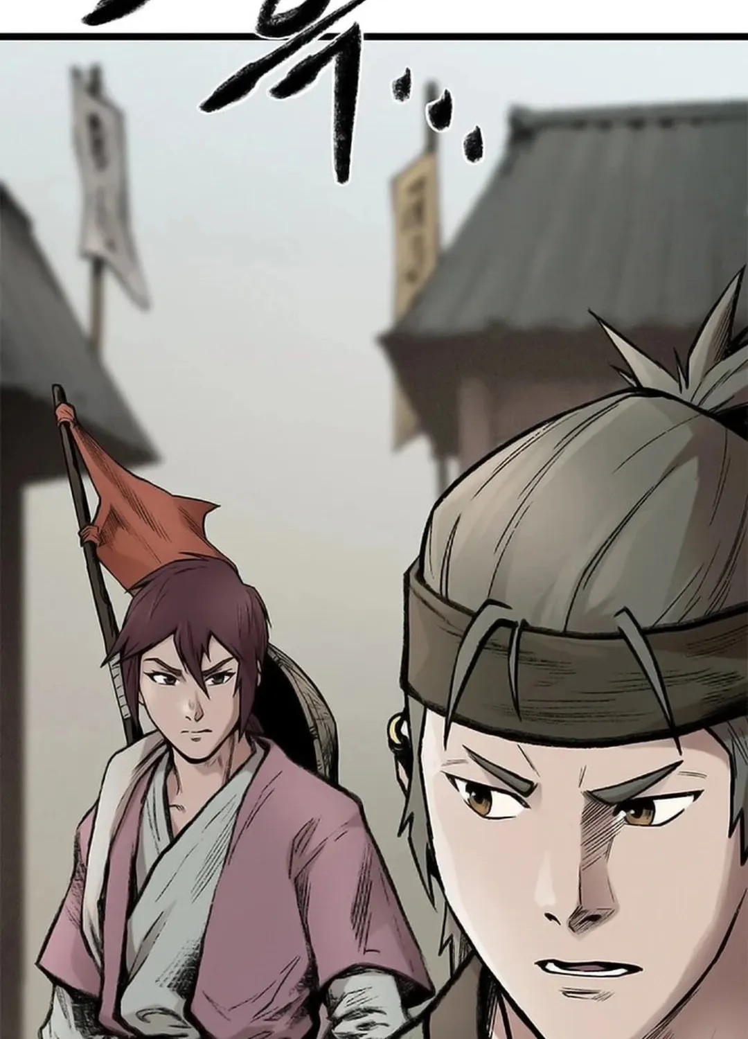 Kang-Ho Chapter 104 page 126 - 