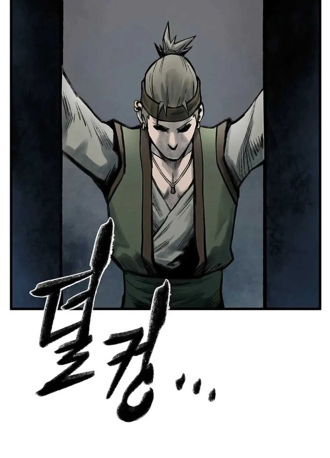 Kang-Ho Chapter 104 page 138 - 