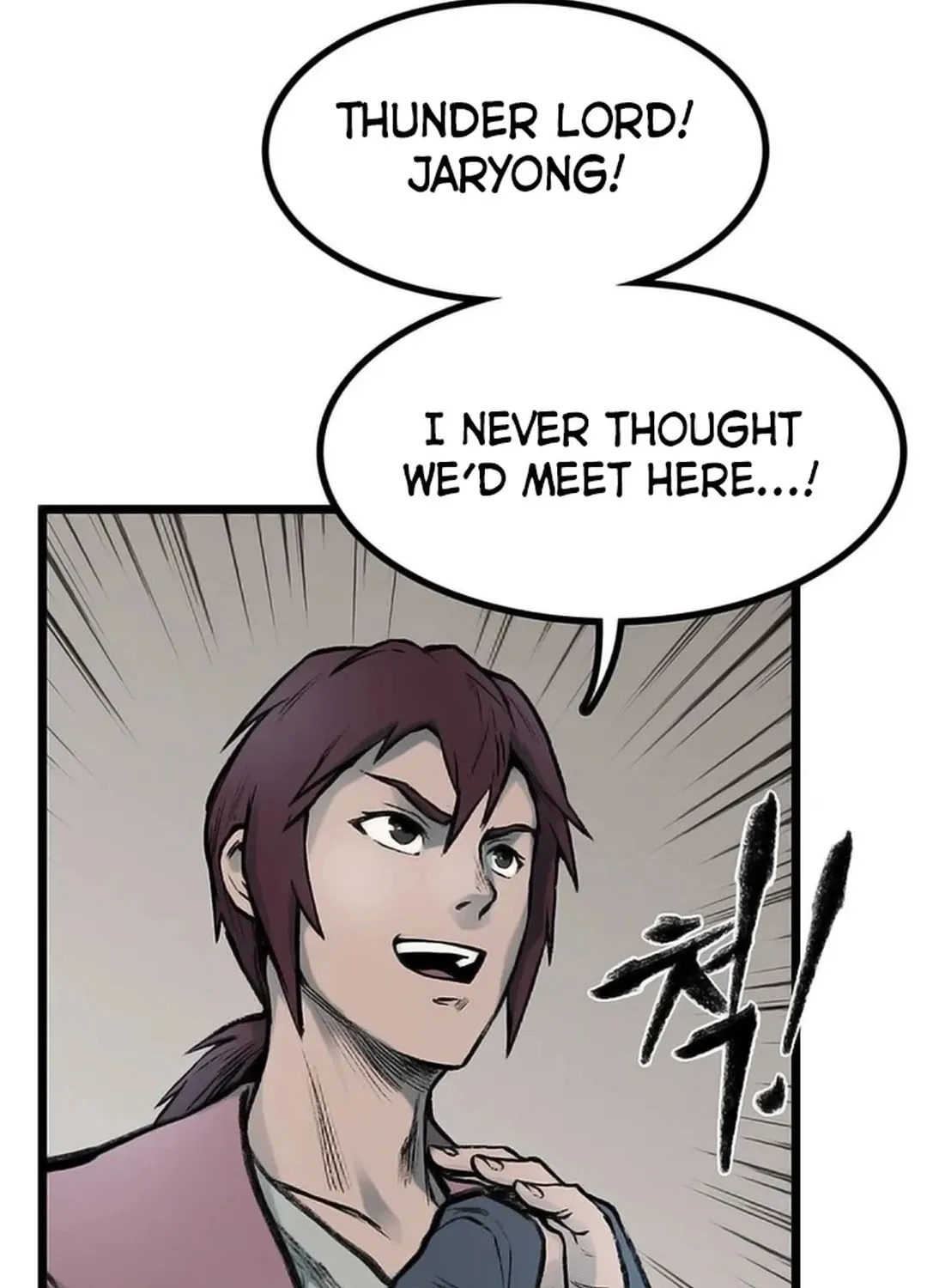 Kang-Ho Chapter 104 page 144 - 