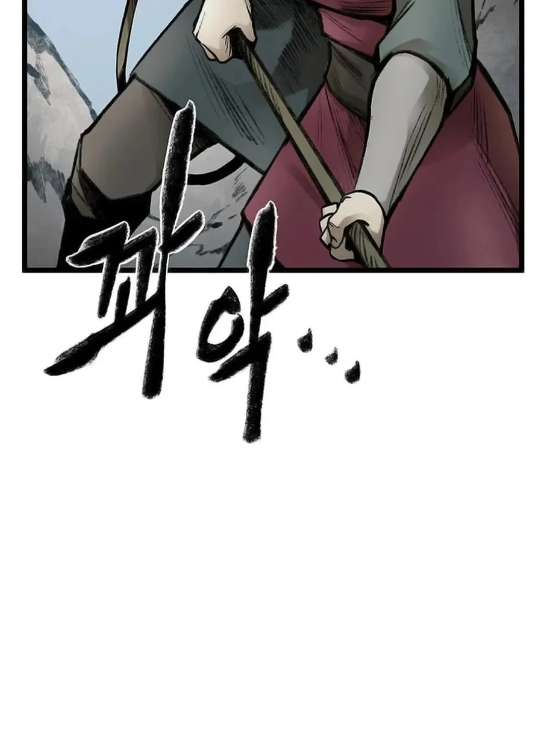 Kang-Ho Chapter 104 page 16 - 
