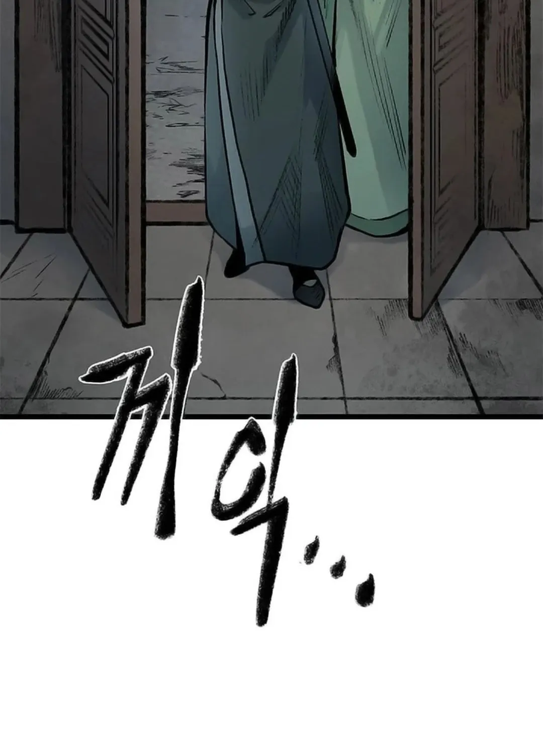 Kang-Ho Chapter 104 page 151 - 
