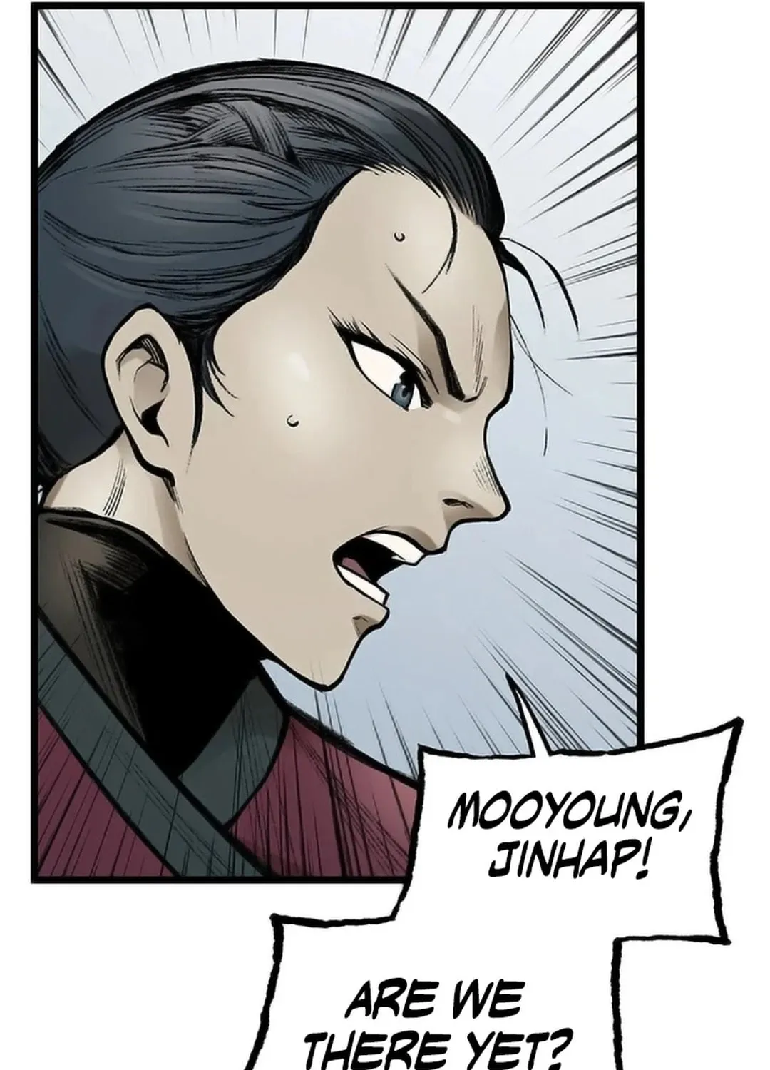 Kang-Ho Chapter 104 page 17 - 