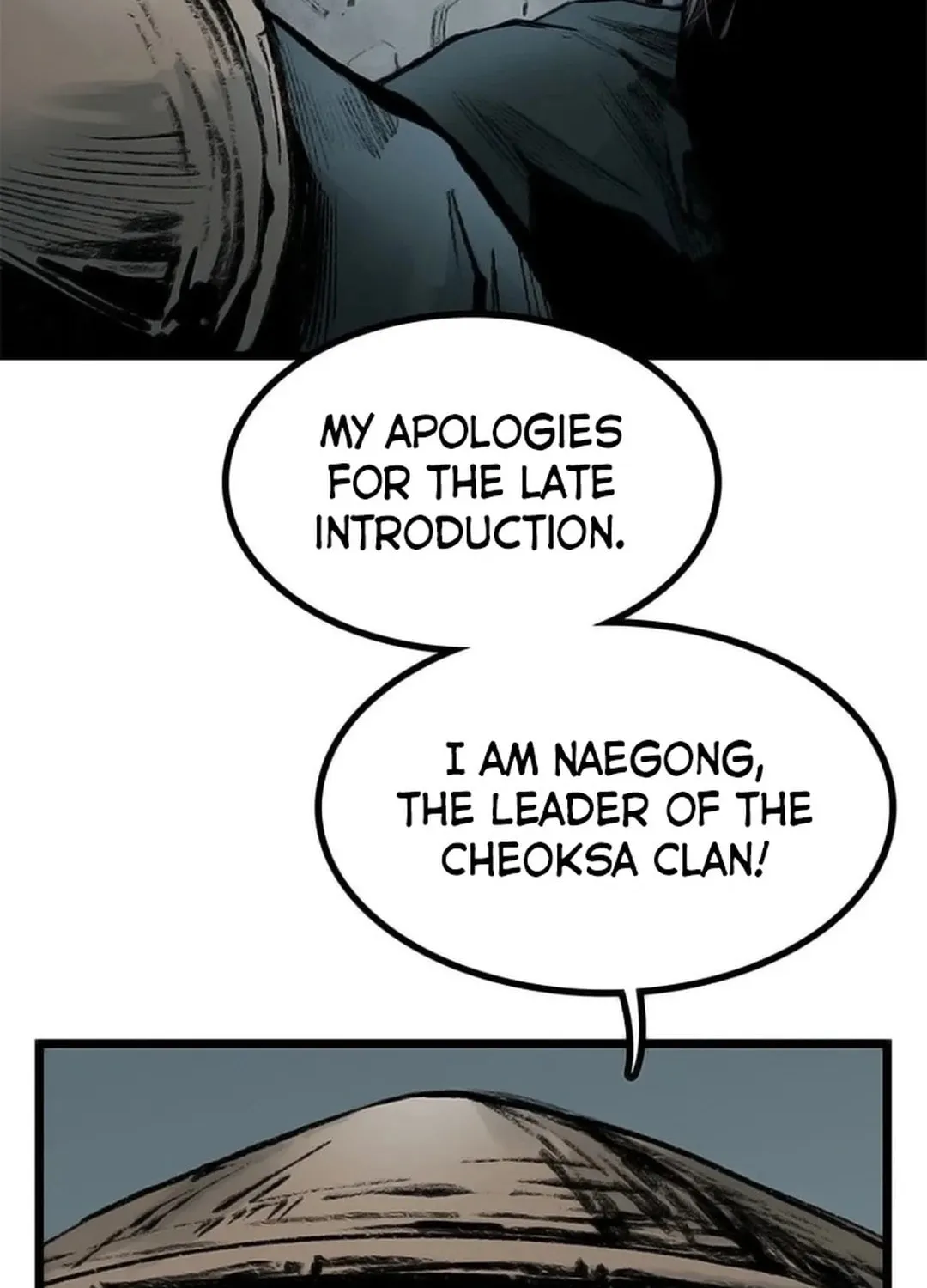Kang-Ho Chapter 104 page 4 - 