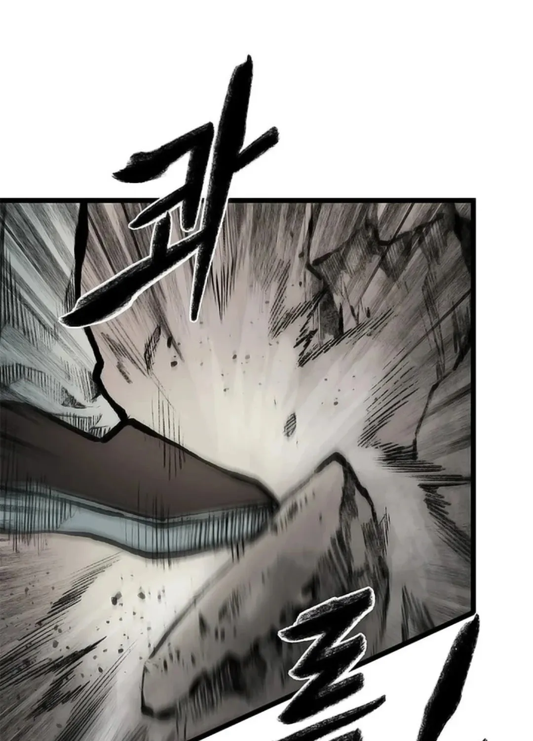 Kang-Ho Chapter 104 page 38 - 