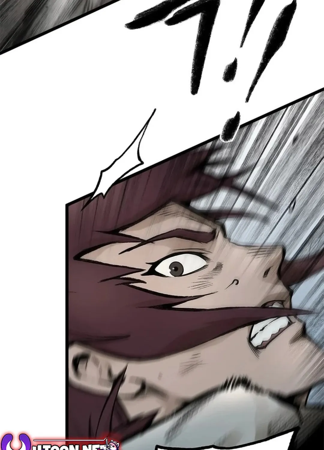Kang-Ho Chapter 104 page 39 - 