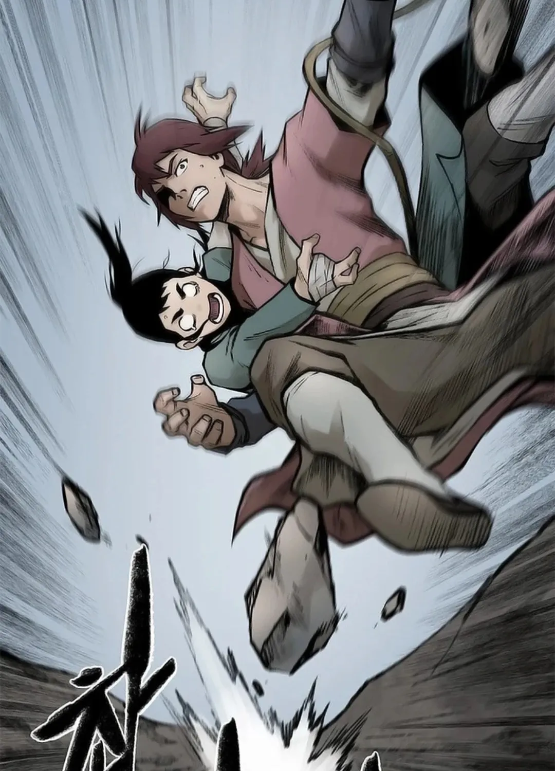 Kang-Ho Chapter 104 page 42 - 