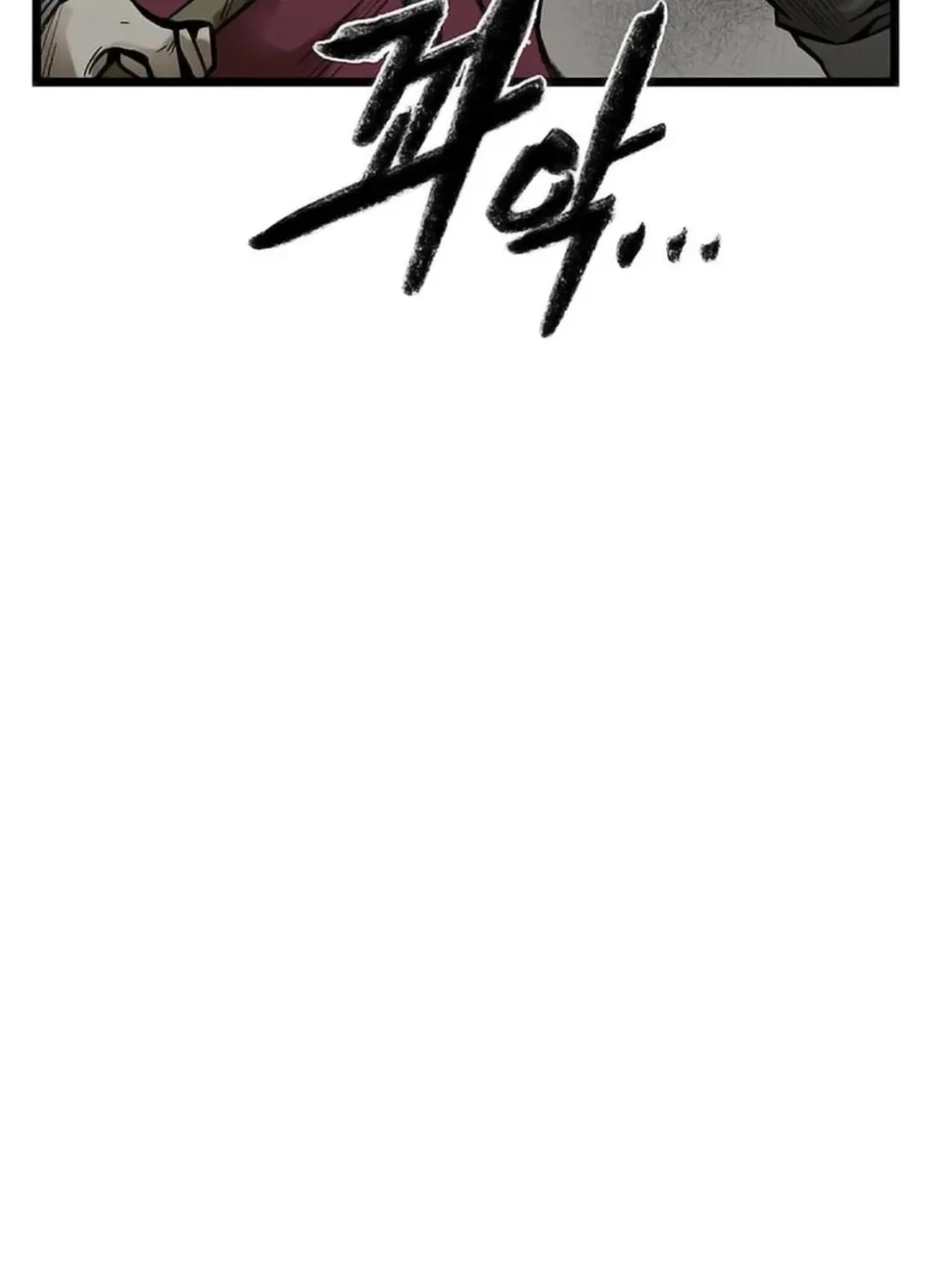 Kang-Ho Chapter 104 page 51 - 