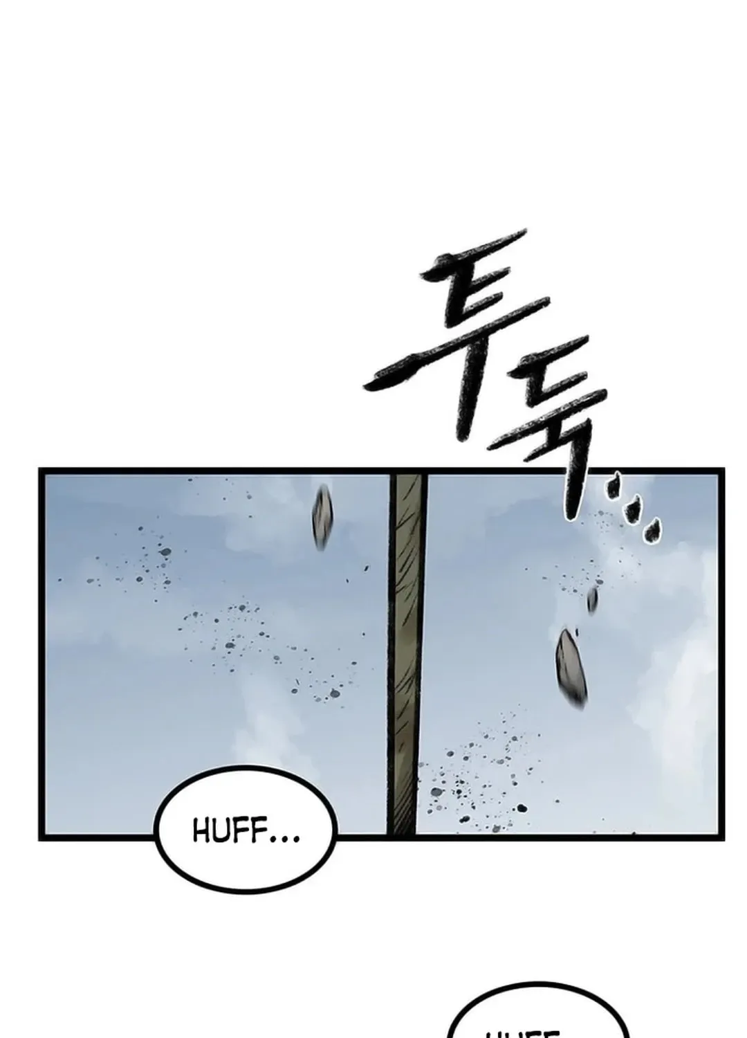 Kang-Ho Chapter 104 page 52 - 