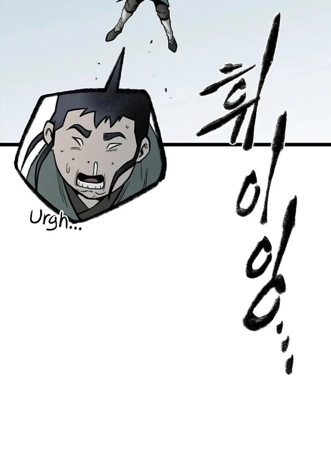 Kang-Ho Chapter 104 page 55 - 
