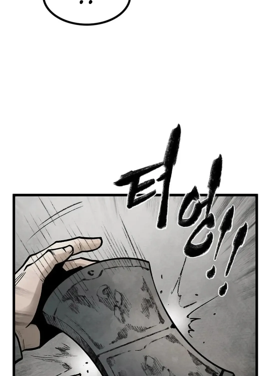 Kang-Ho Chapter 104 page 90 - 