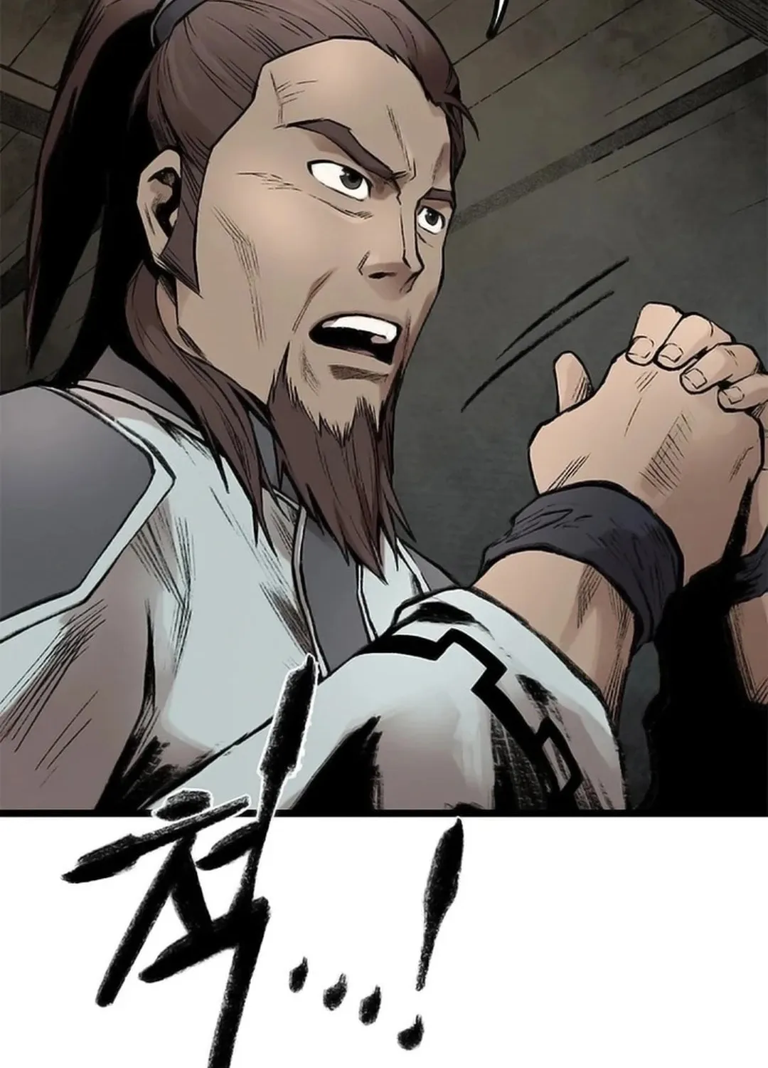 Kang-Ho Chapter 105 page 11 - 