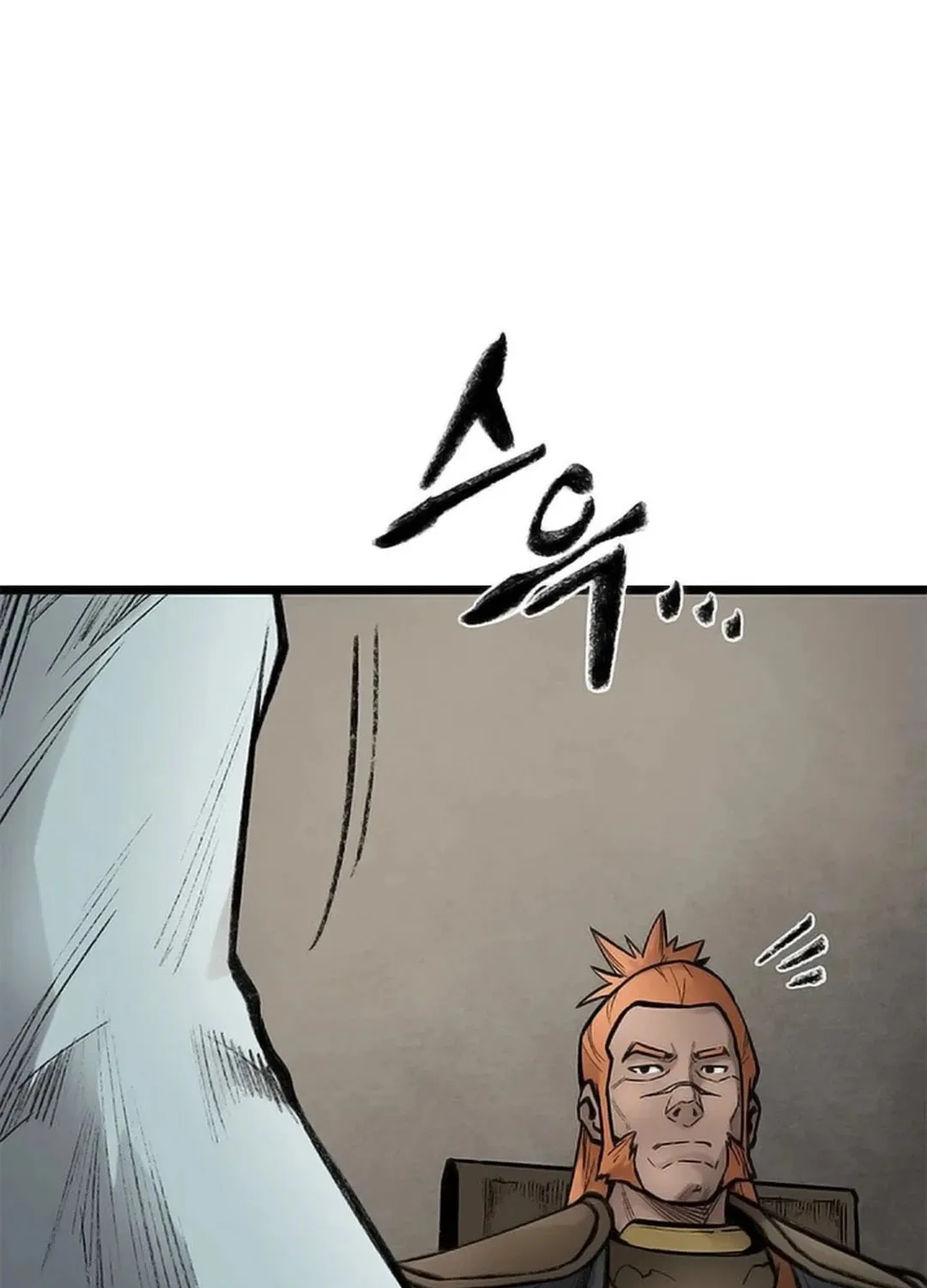 Kang-Ho Chapter 105 page 102 - 