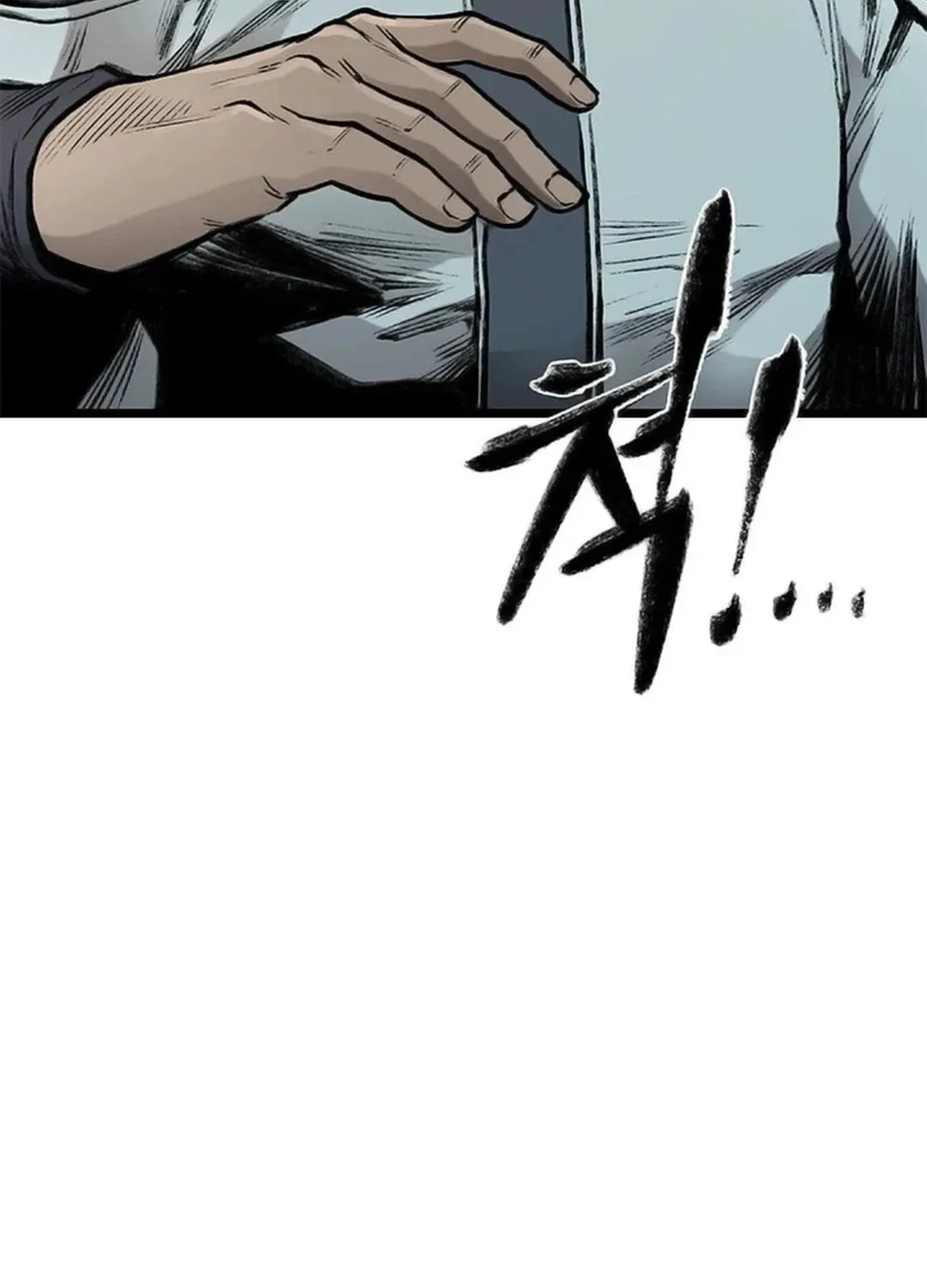Kang-Ho Chapter 105 page 105 - 